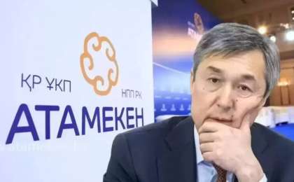 Райымбек Баталов «Атамекен» ҰКП басшылығынан кетеді 