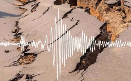 Еліміздің оңтүстігінде жер сілкінді