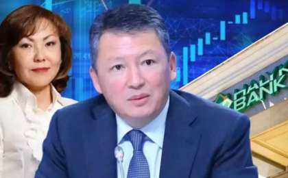 Ірі инвестор акциялардың бір бөлігін сату арқылы жаңа серіктестер тартпақ