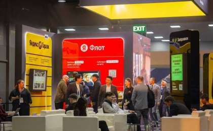 Yandex Qazaqstan жүргізуші мен курьерлер үшін 8,3 млрд теңге салық төледі