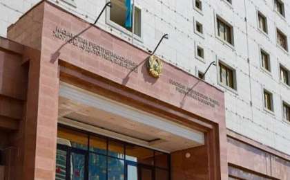 Аты аталмаған. Тәртіптік жазаға тартылған ректорлар мен шенеуніктер тізімі жарияланды