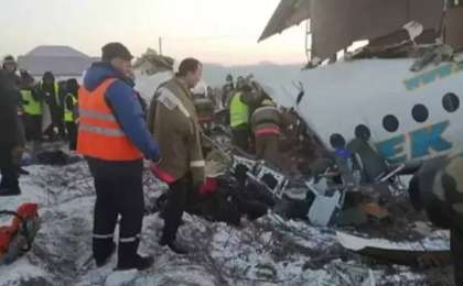 Bek Air ісі бойынша сот: ұшқыштарға үкім шықты