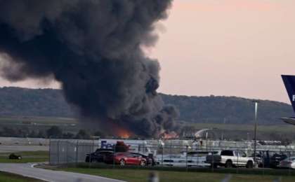 АҚШ-та ұшақ апатқа ұшырап, бірнеше адам қаза тапты