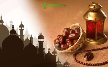 ҚМДБ 2026 жылғы Ораза мен Құрбан айт күндерін бекітті