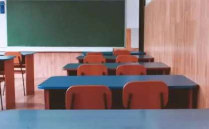 Ақтау мектептеріндегі атыс туралы хабарлама тарады