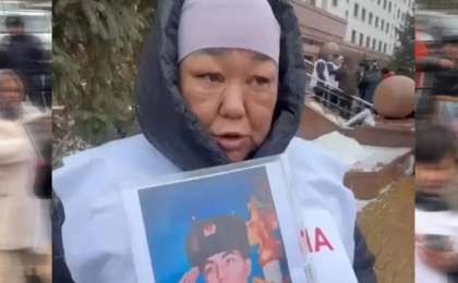 "Балам далада 20 минут жатқан" - әскерде қаза тапқан сарбаздың анасы