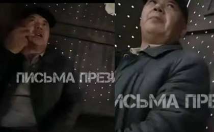 “300 мың ұсынған”: Бейтаныс ер адам 13 жастағы қызды ертіп кетпек болды