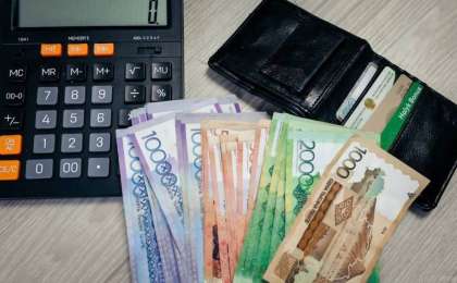 Зейнетақы қоры ел асыға күткен қуанышты жаңалығын хабарлады