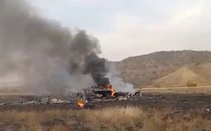 "Бортта 20 адам болған" – Апатқа ұшыраған ұшақ туралы ел естімеген тың мәлімет айтылды (ВИДЕО)