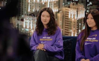 Жаңа адамдардың Özim Тобы ұлттық телеарна эфирінде дебют жасады