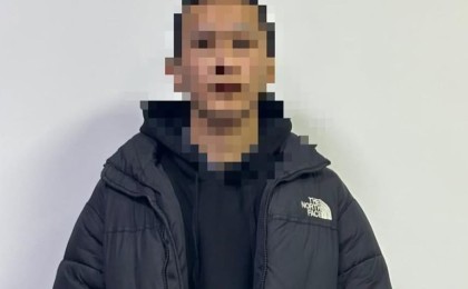 Алматылық ер адам 2Гис желісінде жарылыс туралы пікір жазғаны үшін жазаланды