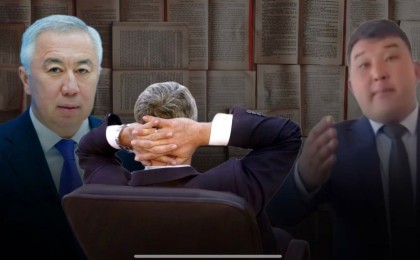 Әдеп кодексі әлсіз бе?