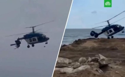 "Бес адам қаза тапты": Тікұшақ жерге қона алмай, апатқа ұшырады (ВИДЕО)