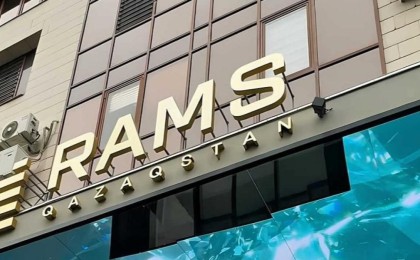 RAMS Qazaqstan ребрендинг жасап, барлық міндеттемелердің толық орындалатынын мәлімдеді