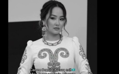 «Мен Тұрсынбектің Айманы болам»: желіде Қабатовтың екінші әйеліне қатысты видео тарады