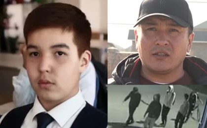 “Қараңғы көшеге апарып, жабық ми жарақатын салған” - Талғардағы жасөспірім қазасы туралы сұмдық ақпарат шықты