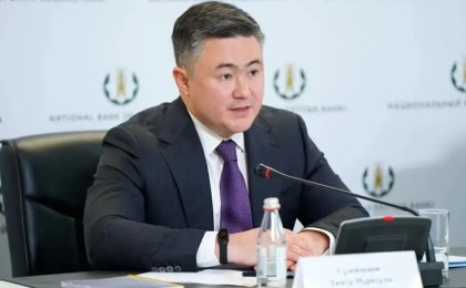 Ұлттық банк базалық мөлшерлемені 2026 жылдан бастап төмендете бастайды - Сүлейменов