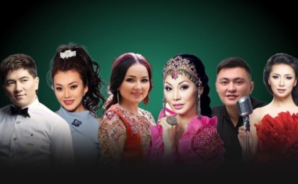 «3 млн-нан 44,5 млн теңгеге дейін»: Жұлдыздардың жаңа жылдық гонорары жария болды