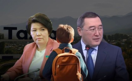 Тағы да Талғар... Министр де, әкім де оқушылар өлімін болдырмауға неге дәрменсіз?