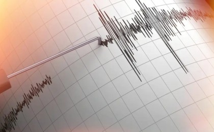 Шұғыл хабар! Қазақстан аумағында жер сілкінісі тіркелді