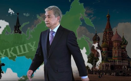 Иманғали Тасмағамбетовтің ҰҚШҰ бас хатшылығынан не себепті кететіні белгілі болды