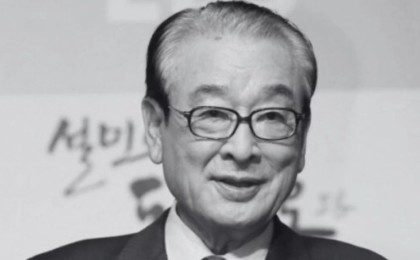 Оңтүстік Кореяның көрнекті актері Ли Сун Чже өмірден өтті