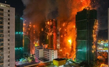 Гонконгта 4000 адам тұратын тұрғын үй кешені түгі қалмай өртеніп кетті (видео)