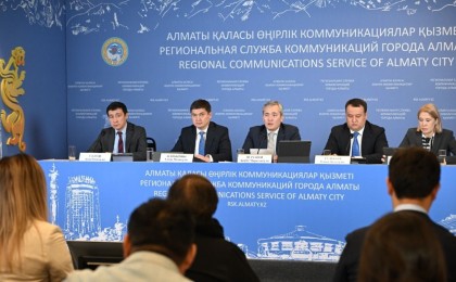 Алматы защищает горы и формирует город будущего: Бейбут Шаханов представил ключевые изменения Генплана