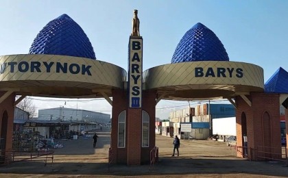 Болат Назарбаевтан қалған «Барыс» базарының 11 гектар жері мемлекетке қайтарылды