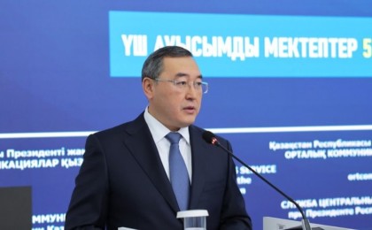 Алматы облысында тұрғындар жайылым жердің қытайлық компанияға берілуіне қарсы шықты: аймақ басшысы жер тек жалға берілетінін айтты