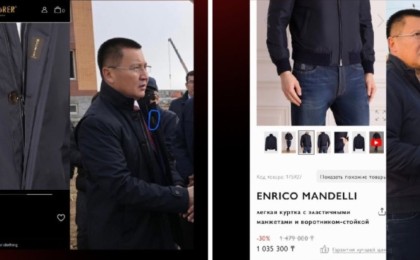 Қымбат киім киген Павлодар облысының әкімін желідегі жұрт талқыға алды