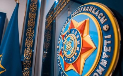 ҰҚК Айдос Есполовтың ұсталғанын растады