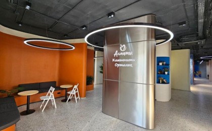 Алматыдағы комьюнити орталықтарға жарты миллионнан астам жас келген