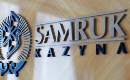 «Самұрық-Қазына» 122 млрд теңгені тиімсіз жұмсаған