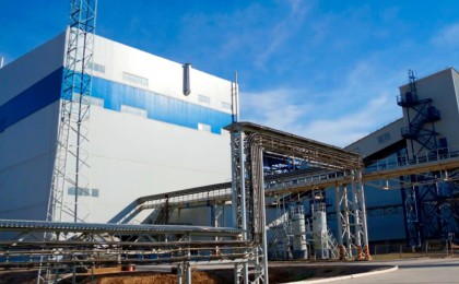 Жамбыл облысында 2,5 трлн теңгеге сегіз зауыт салынады