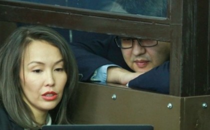 Қуандық Бишімбаев экс-жұбайының туған күніне ерекше сыйлық жіберген