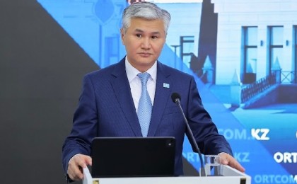 2028 жылға дейін Ұлытау облысында 25 инвестициялық жоба пулы қалыптасады