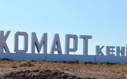 Ұлытау облысындағы 7 кеншінің қазасы: Марқұмдардың отбасыларына 125 миллион теңгеге дейін көмек көрсетілді