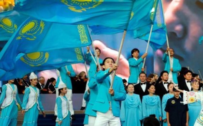 Алматыда Конституцияның 30 жылдығына арналған мерекелік концерт өтті