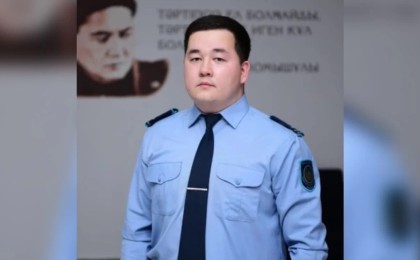 Яна Легкодимованың ісін тергеген тергеушінің қызметі өсті