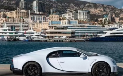 Украинадағы соғыстан қашқан олигархтар Монаконы паналап жүр