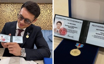 Актер Еркебұлан Тоқтарға "Қазақстанның еңбек сіңірген қайраткері" атағы берілді