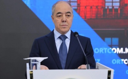 Қытай БҚО-да киік етін қайта өңдейтін зауыт салып жатыр