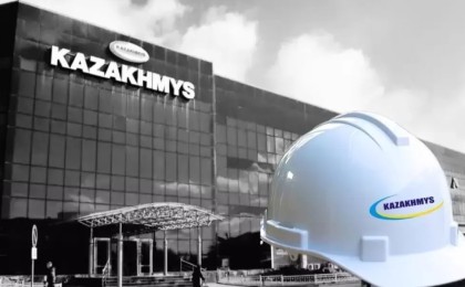 "Қазақмыс" растады: корпорацияның басшылығы ауысады