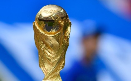 Әлемдік футболдың басты трофейін Алматыға әкелмек