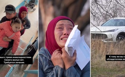 Қара бетперде киген жігіт ерекше отбасыға үй мен көлік сыйлады