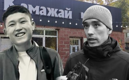 "Рақымына бөлесін": Марқұм Шерзаттың отбасына қатысты маңызды хабар тарады (ВИДЕО)