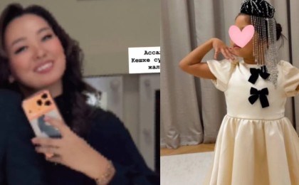 "Ұялмай салатын болдым": Тұрсынбек Қабатовтың тоқалы отбасылық суреттерін жариялады