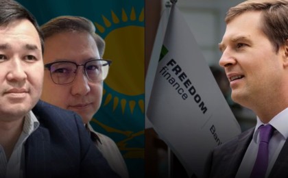 КазТАГ – Freedom Finance текетіресі: сөз бостандығына қатысты қауіп бар ма?