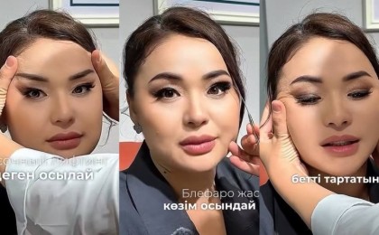 «Оданда дұрыс сөйлеуді үйрен»: Мөлдір Мұқанова келбетін өзгертемін деп сынға қалды (ВИДЕО)